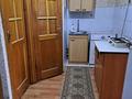 1-бөлмелі пәтер · 41.2 м² · 1/9 қабат, мкр Калкаман-2 13, бағасы: 19 млн ₸ в Алматы, Наурызбайский р-н — фото 8