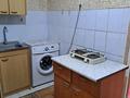 1-бөлмелі пәтер · 41.2 м² · 1/9 қабат, мкр Калкаман-2 13, бағасы: 19 млн ₸ в Алматы, Наурызбайский р-н — фото 9