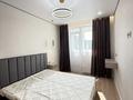 2-комнатная квартира · 41 м² · 10/11 этаж, Мангилик Ел 40/2 за 32 млн ₸ в Астане, Есильский р-н — фото 8