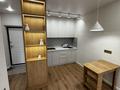 2-комнатная квартира · 46 м² · 10/10 этаж, Мангилик Ел 40/1 за 37 млн ₸ в Астане, Есильский р-н