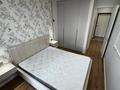 2-комнатная квартира · 46 м² · 10/10 этаж, Мангилик Ел 40/1 за 37 млн ₸ в Астане, Есильский р-н — фото 8