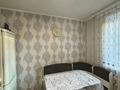 3-бөлмелі пәтер · 66 м² · 3/3 қабат, Радищева 28, бағасы: 20.5 млн ₸ в Петропавловске — фото 11