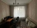 3-бөлмелі пәтер · 66 м² · 3/3 қабат, Радищева 28, бағасы: 20.5 млн ₸ в Петропавловске — фото 4