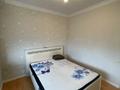 3-комнатная квартира · 70 м² · 8/9 этаж, мкр Алмагуль 16/1 за 57 млн ₸ в Алматы, Бостандыкский р-н — фото 13