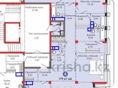 4-комнатная квартира · 180 м² · 3/3 этаж, мкр Мирас, Саина 1а/1 за 442 млн ₸ в Алматы, Бостандыкский р-н