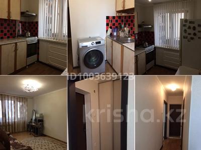 Продажа квартир в Западно-Казахстанской обл.: 1-комнатная квартира · 31.9 м² · 2/5 этаж, пр.Абая 113/1 за 12 млн 〒 1-комнатная квартира · 31.9 м² · 2/5 этаж, пр.Абая 113/1 за 12 млн 〒 в Уральске, мкр Школьник