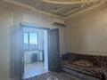 Отдельный дом · 7 комнат · 440 м² · 11 сот., мкр Достык, Каблиса Жырау 153 за 140 млн ₸ в Талдыкоргане — фото 11