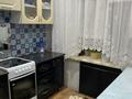 2-бөлмелі пәтер · 45 м² · 3/5 қабат, Достоевского 17, бағасы: 15.9 млн ₸ в Усть-Каменогорске — фото 4