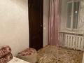 2-бөлмелі пәтер · 45 м² · 3/5 қабат, Достоевского 17, бағасы: 15.9 млн ₸ в Усть-Каменогорске — фото 5