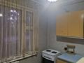 1-комнатная квартира · 34 м² · 1/5 этаж, Егорова 33 за 10.5 млн ₸ в Усть-Каменогорске — фото 3