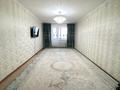 3-комнатная квартира · 90 м² · 7/10 этаж, мкр Жилгородок, Мира 5а — Тургенева за 23 млн ₸ в Актобе