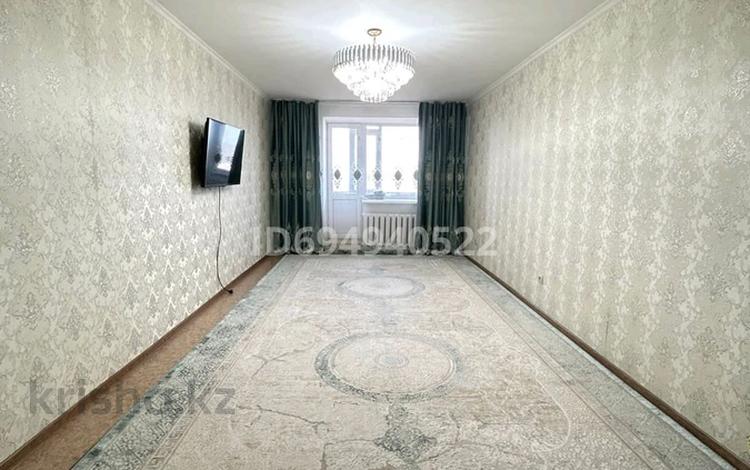 3-комнатная квартира · 90 м² · 7/10 этаж, мкр Жилгородок, Мира 5а — Тургенева за 23 млн ₸ в Актобе — фото 2