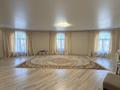 Отдельный дом · 6 комнат · 360 м² · 10 сот., Байтурсынова 10 за 58 млн ₸ в Косшы — фото 8