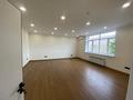 Офисы · 120 м² за ~ 1.3 млн ₸ в Алматы, Алатауский р-н — фото 9