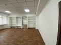Офисы · 120 м² за ~ 1.3 млн ₸ в Алматы, Алатауский р-н — фото 38