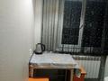 2-комнатная квартира · 42 м² · 2/5 этаж, Площадь Аль-Фараби — Шымкент Плаза за 10 000 ₸ в Абайский р-н — фото 6