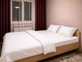 2-комнатная квартира · 42 м² · 2/5 этаж, Площадь Аль-Фараби — Шымкент Плаза за 10 000 ₸ в Абайский р-н — фото 2