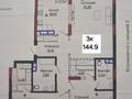 3-комнатная квартира, 144.9 м², 7/8 этаж, Баглан 5 за 124 млн 〒 в Астане — фото 4
