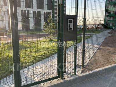 1-комнатная квартира · 41.3 м² · 2/9 этаж, Капчагайской трассы за 160 000 ₸ в Коянкусе