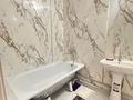 1-бөлмелі пәтер · 41.3 м² · 2/9 қабат, Капчагайской трассы, бағасы: 160 000 ₸ в Коянкусе — фото 5