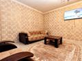 2-комнатная квартира · 86 м² · 14/41 этаж, Достык 5 за 20 000 ₸ в Астане, Есильский р-н — фото 5