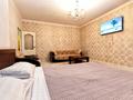 2-комнатная квартира · 86 м² · 14/41 этаж, Достык 5 за 20 000 ₸ в Астане, Есильский р-н — фото 6