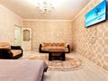 2-комнатная квартира · 86 м² · 14/41 этаж, Достык 5 за 20 000 ₸ в Астане, Есильский р-н — фото 7