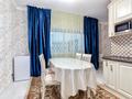 2-комнатная квартира · 86 м² · 14/41 этаж, Достык 5 за 20 000 ₸ в Астане, Есильский р-н — фото 9