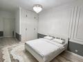 4-комнатная квартира · 130 м² · 4/8 этаж, Родостовец 333а за 80 000 ₸ в Алматы, Бостандыкский р-н — фото 4