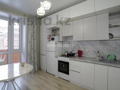 2-комнатная квартира · 59 м² · 5/9 этаж, Микрорайон Береке, Микрорайон Береке 57 за ~ 30 млн ₸ в Костанае