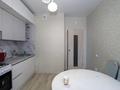 2-комнатная квартира · 59 м² · 5/9 этаж, Микрорайон Береке, Микрорайон Береке 57 за ~ 30 млн ₸ в Костанае — фото 3