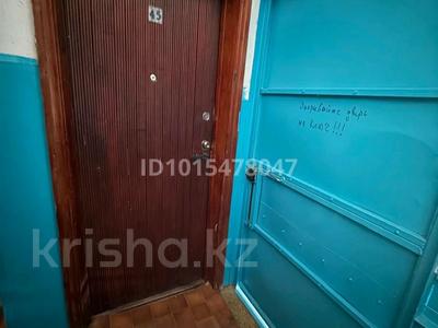 2-комнатная квартира · 53 м² · 5/5 этаж, мкр 4 17 за 120 000 ₸ в Уральске