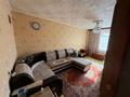 2-комнатная квартира · 53 м² · 5/5 этаж, мкр 4 17 за 120 000 ₸ в Уральске — фото 6
