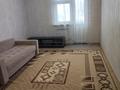 1-комнатная квартира · 56 м² · 1/9 этаж, мкр Нурсат 14 — Возле рахима плазы рядом Медикер за 160 000 ₸ в Шымкенте, Каратауский р-н