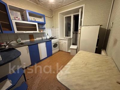 Продажа квартир в Костанайской обл.: 1-комнатная квартира · 35.2 м² · 2/5 этаж, Бородина 227/1 за 9 млн 〒 1-комнатная квартира · 35.2 м² · 2/5 этаж, Бородина 227/1 за 9 млн 〒 в Костанае