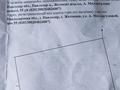 Жер телімі · 15 сотық, А.Молдагулова 55, бағасы: 2.5 млн ₸ в Жетекши