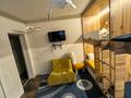 Часть дома · 4 комнаты · 90 м² · 8 сот., Речка казачка 189 — Речка казачка189 за 120 млн ₸ в Алматы, Медеуский р-н — фото 32