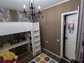 Часть дома · 4 комнаты · 90 м² · 8 сот., Речка казачка 189 — Речка казачка189 за 120 млн ₸ в Алматы, Медеуский р-н — фото 38