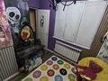 Часть дома · 4 комнаты · 90 м² · 8 сот., Речка казачка 189 — Речка казачка189 за 120 млн ₸ в Алматы, Медеуский р-н — фото 40