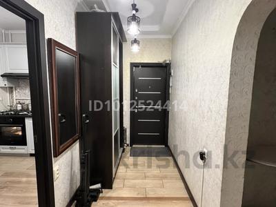 3-бөлмелі пәтер · 76 м² · 1/9 қабат, мкр Жетысу-2 10, бағасы: 63 млн ₸ в Алматы, Ауэзовский р-н