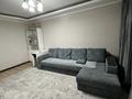 3-бөлмелі пәтер · 76 м² · 1/9 қабат, мкр Жетысу-2 10, бағасы: 63 млн ₸ в Алматы, Ауэзовский р-н — фото 3