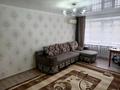 3-комнатная квартира · 61 м² · 3/9 этаж, 50 лет Октября — Универсам за 19 млн 〒 в Рудном