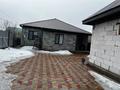 Отдельный дом · 4 комнаты · 137.2 м² · 5.1 сот., Тихоненко 102 за 55 млн 〒 в Аксае — фото 3