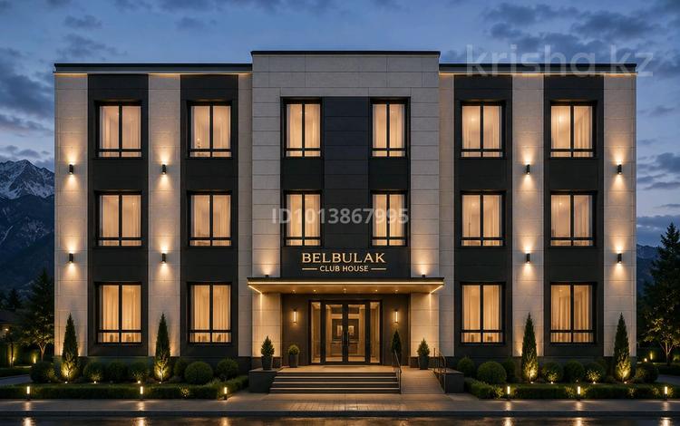 2-комнатная квартира · 55 м² · 1/3 этаж, Жигер за 30 млн ₸ в Бельбулаке (Мичурино) — фото 2