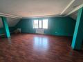 Отдельный дом · 10 комнат · 400 м² · 10 сот., мкр Жас Канат 540 за 143 млн ₸ в Алматы, Турксибский р-н — фото 9