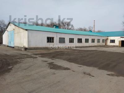 Өнеркәсіптік база 154 сотық, Сейфуллина 119, бағасы: 5 000 〒 в Конаеве (Капчагай)