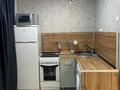 1-комнатная квартира · 40 м² · 3/4 этаж, Сейфулина 31 за 150 000 ₸ в Балхаше — фото 2
