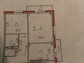 2-комнатная квартира · 79.3 м² · 13/20 этаж, Ракымжан Кошкарбаев 26 — Касыма Аманжолова за 41 млн ₸ в Астане, Сарайшык р-н — фото 7