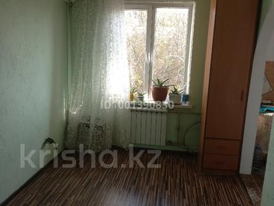 Продажа квартир в Алматы: 2-комнатная квартира · 44.4 м² · 5/5 этаж, мкр Айнабулак-3 90 за 25.5 млн 〒 2-комнатная квартира · 44.4 м² · 5/5 этаж, мкр Айнабулак-3 90 за 25.5 млн 〒 в Алматы, Жетысуский р-н