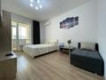 1-комнатная квартира · 42.4 м² · 7/7 этаж, Кабанбай батыра 60 за 18 000 ₸ в Астане, Есильский р-н